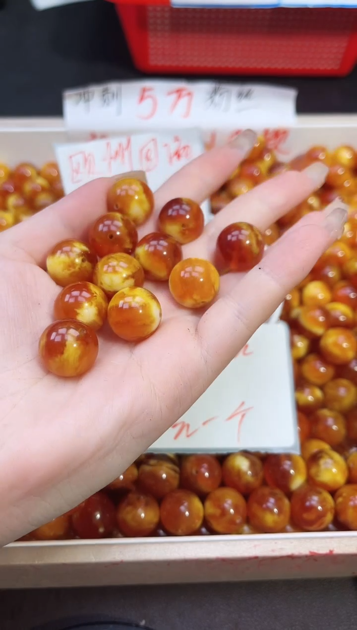 【闪购商品】蜜蜡裸石未镶嵌蜡虎皮老蜡Y1320  1颗