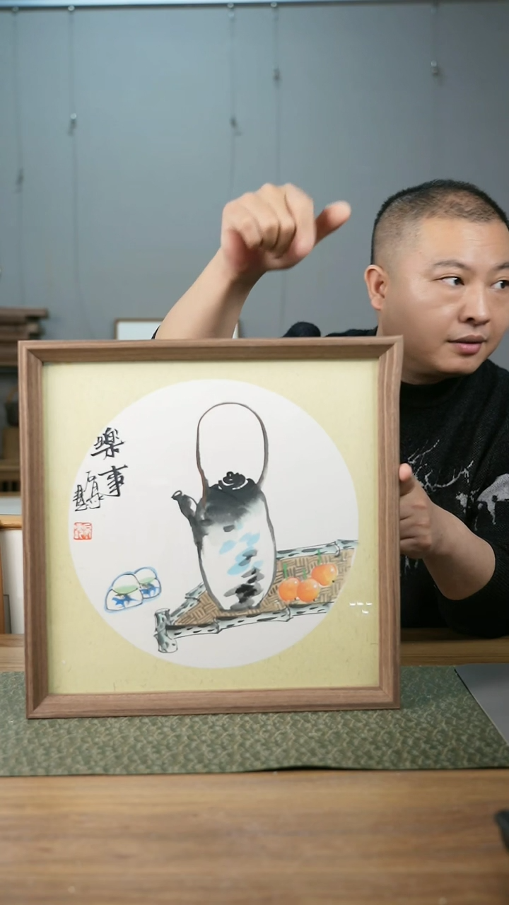 【闪购商品】书法手书/绘同款作品-协会会员老师带框作品