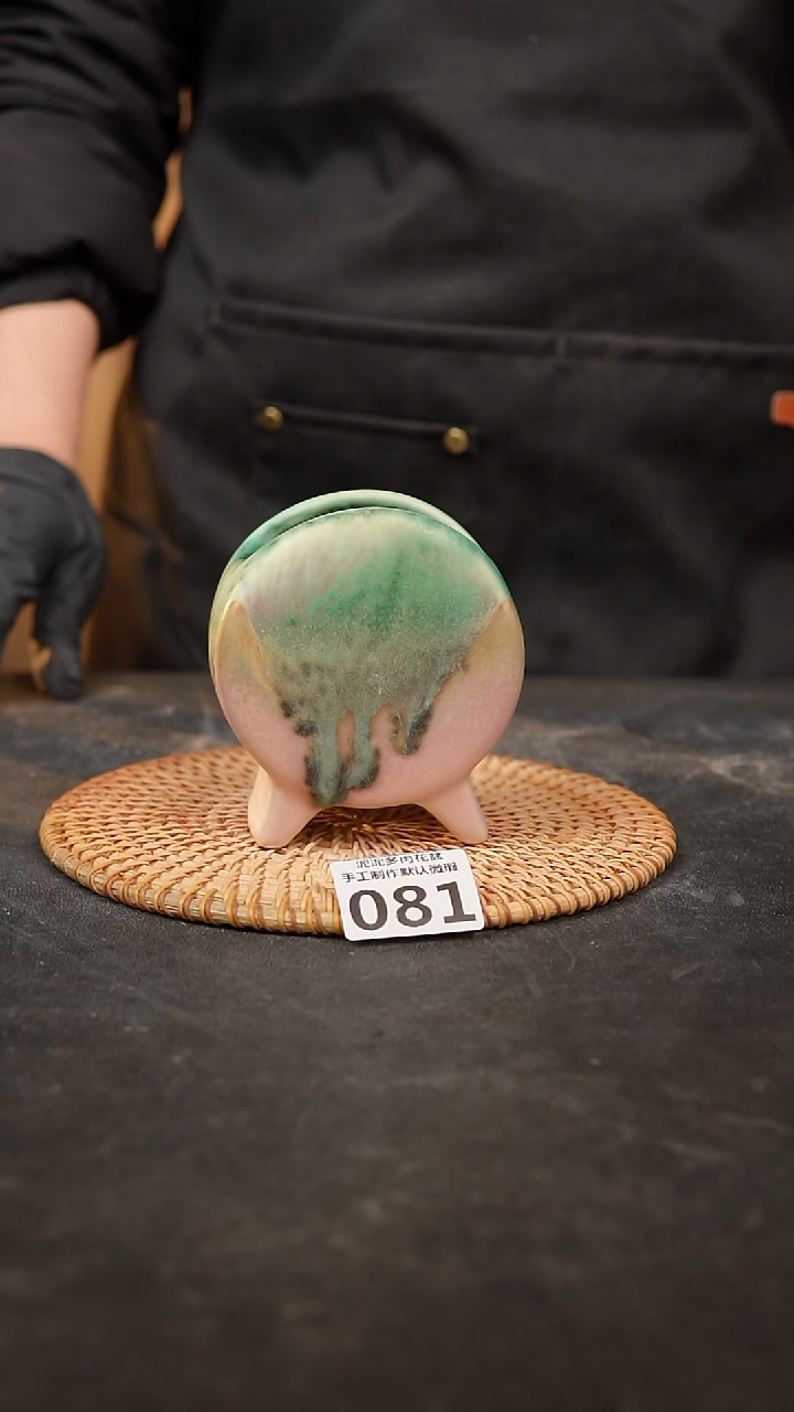 【闪购商品】瓷片081鼓盆小号口6*4高10