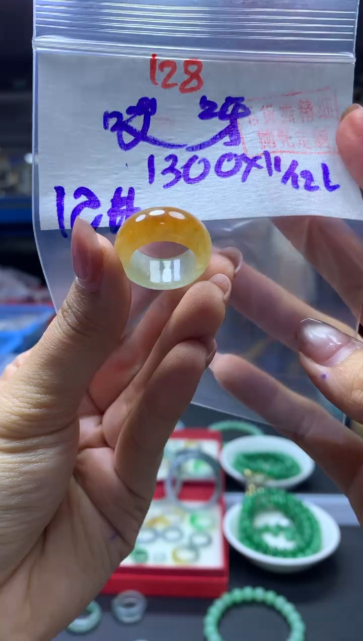未镶嵌定制翡翠戒圈#1300元-毛货需精细抛光