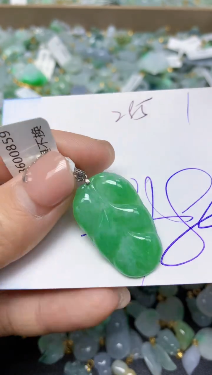 【闪购商品】翡翠挂件18K金镶嵌 天然翡翠A货