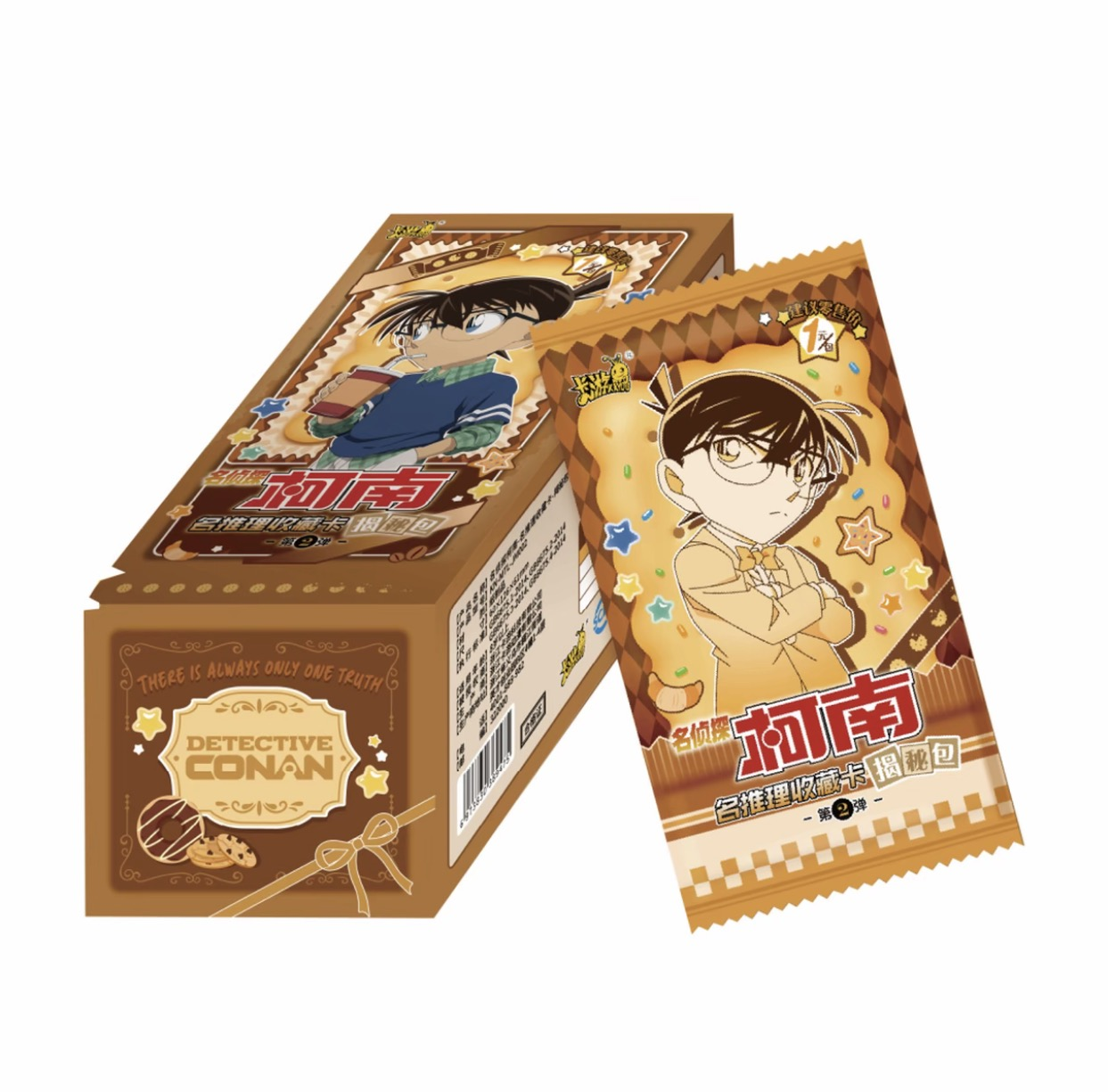 【爽吃合集】卡游-名侦探柯南揭秘包第2弹1元包-正版卡牌盲盒(代拆)