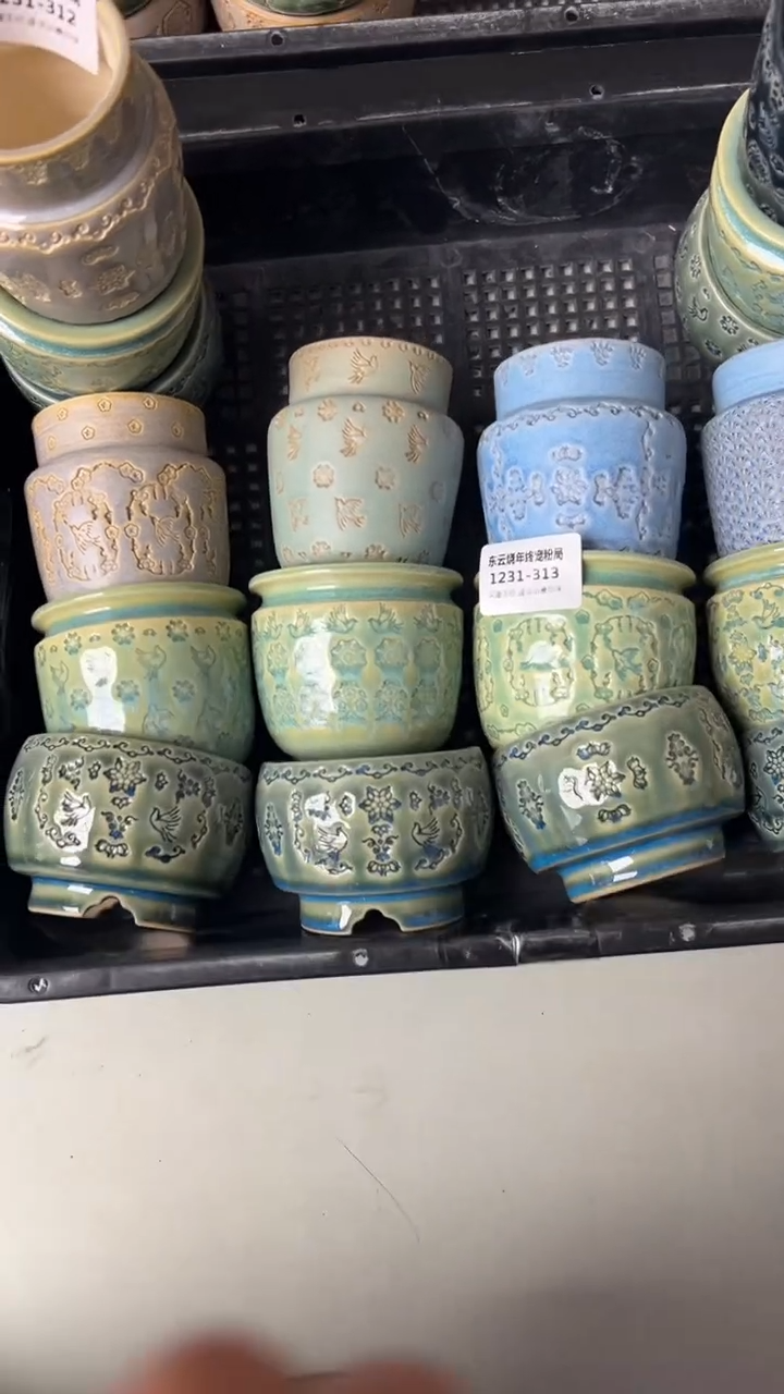 1231-313 内口6 拍一发三限时福利