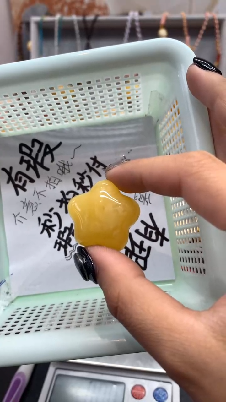 【闪购商品】琥珀珠宝奇石未镶嵌213