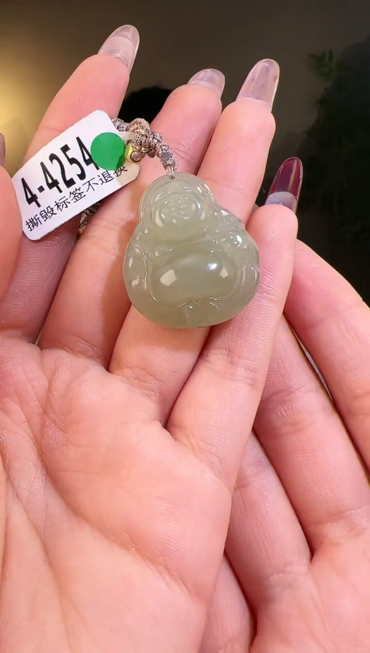 【闪购商品】和田玉颈饰未镶嵌佛4254