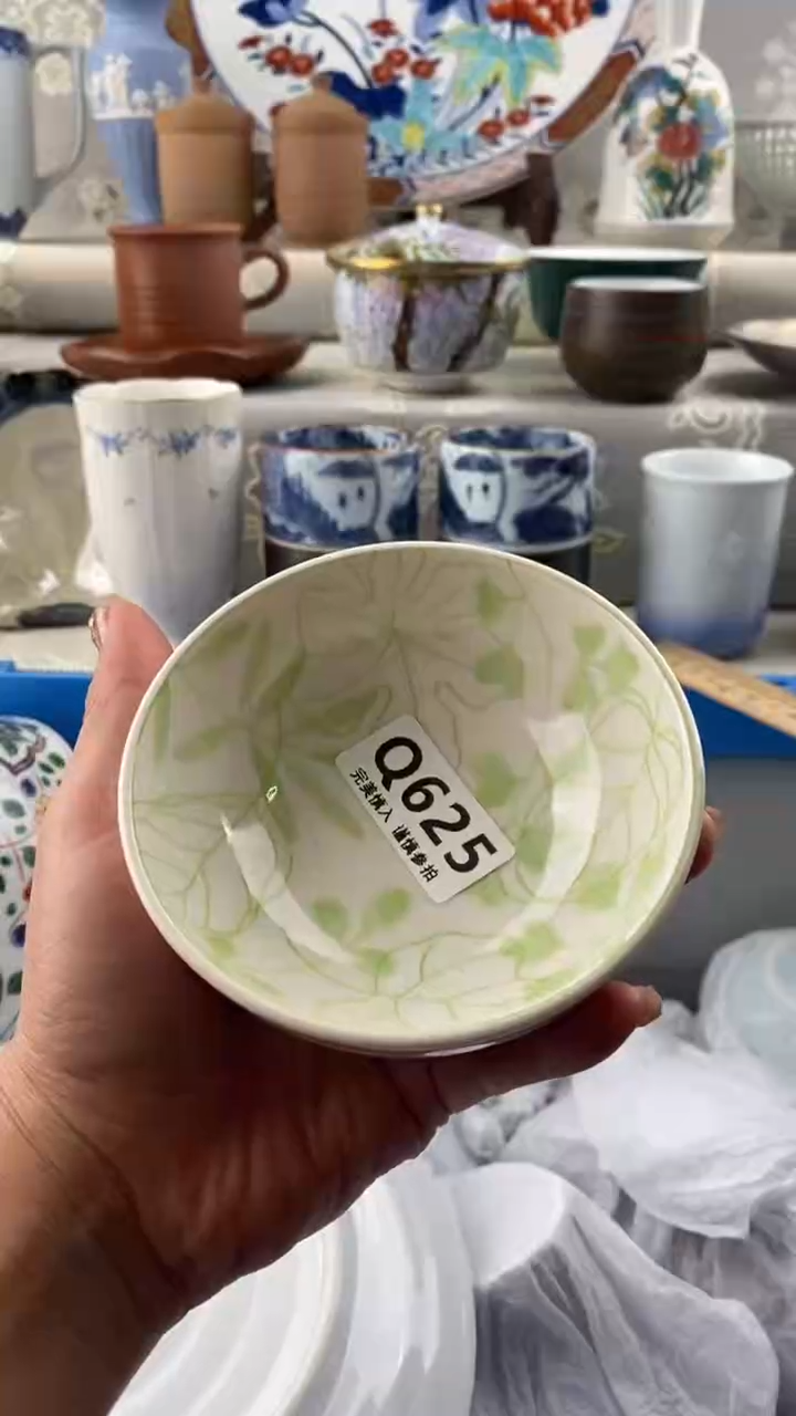 【闪购商品】625            