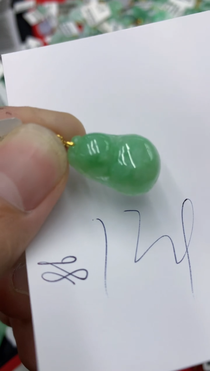 【闪购商品】翡翠颈饰18K金镶嵌号链接11111111