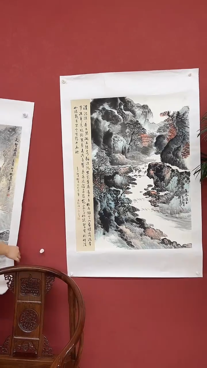 书法豆树隶《精品国画》