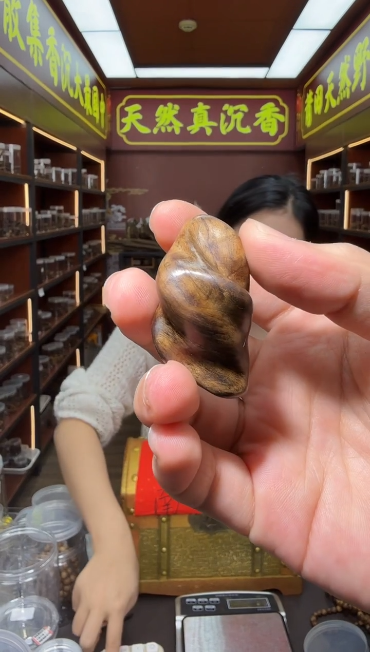 沉香吊坠243号达拉干多样性发一