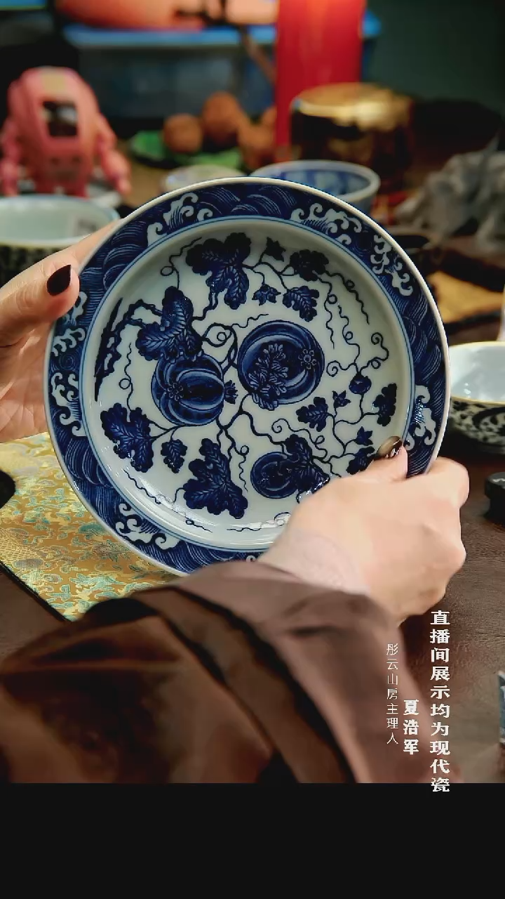 摆件瓷且斋慕明青花海浪瓜叠连绵折沿壶承