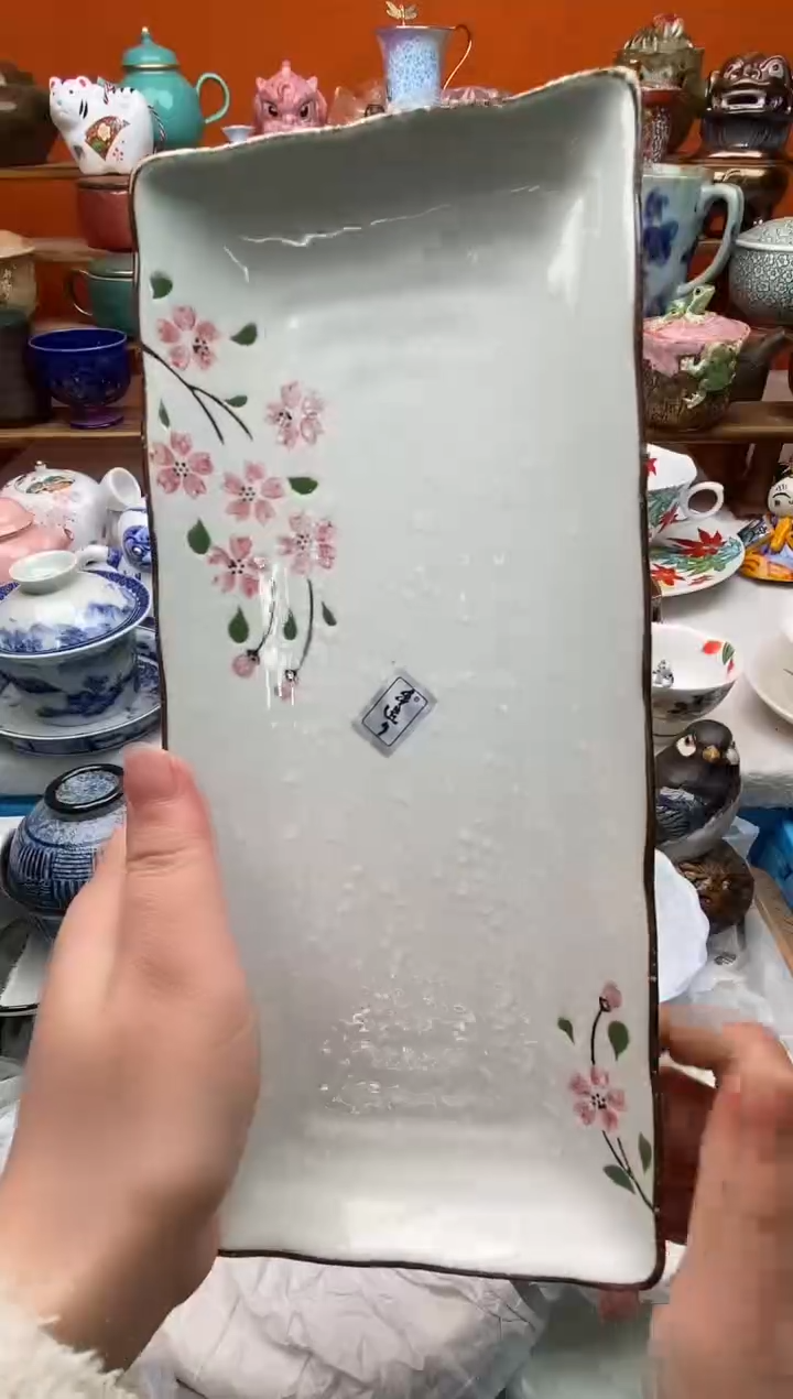 瓷片雲**?20包邮一单一付不要卡单