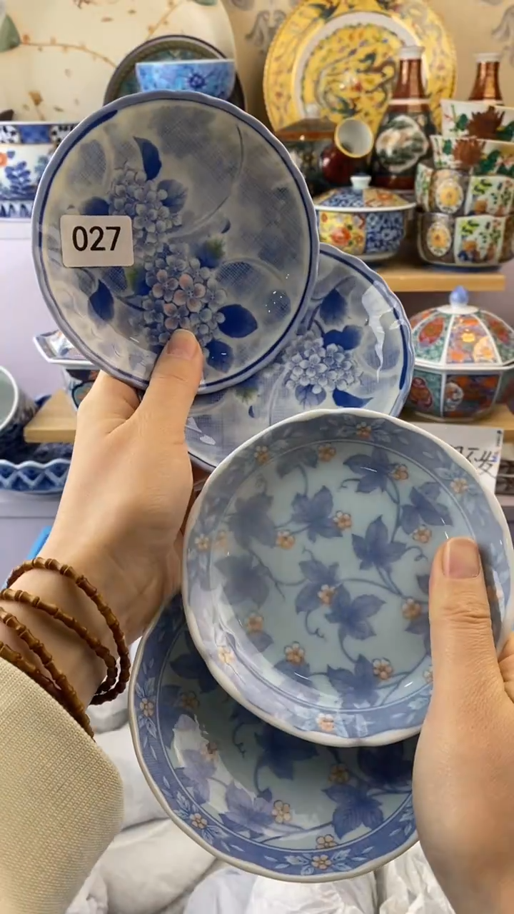 wu虹?满38包邮谨慎参拍027