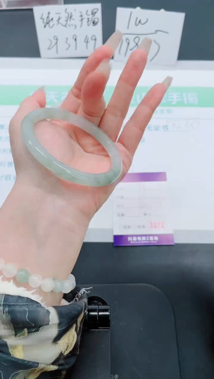 【闪购商品】石英质玉手镯未镶嵌111号-60圈