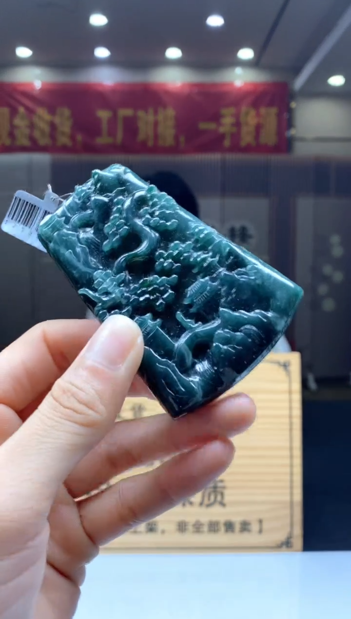 【闪购商品】定制翡翠未镶嵌********322