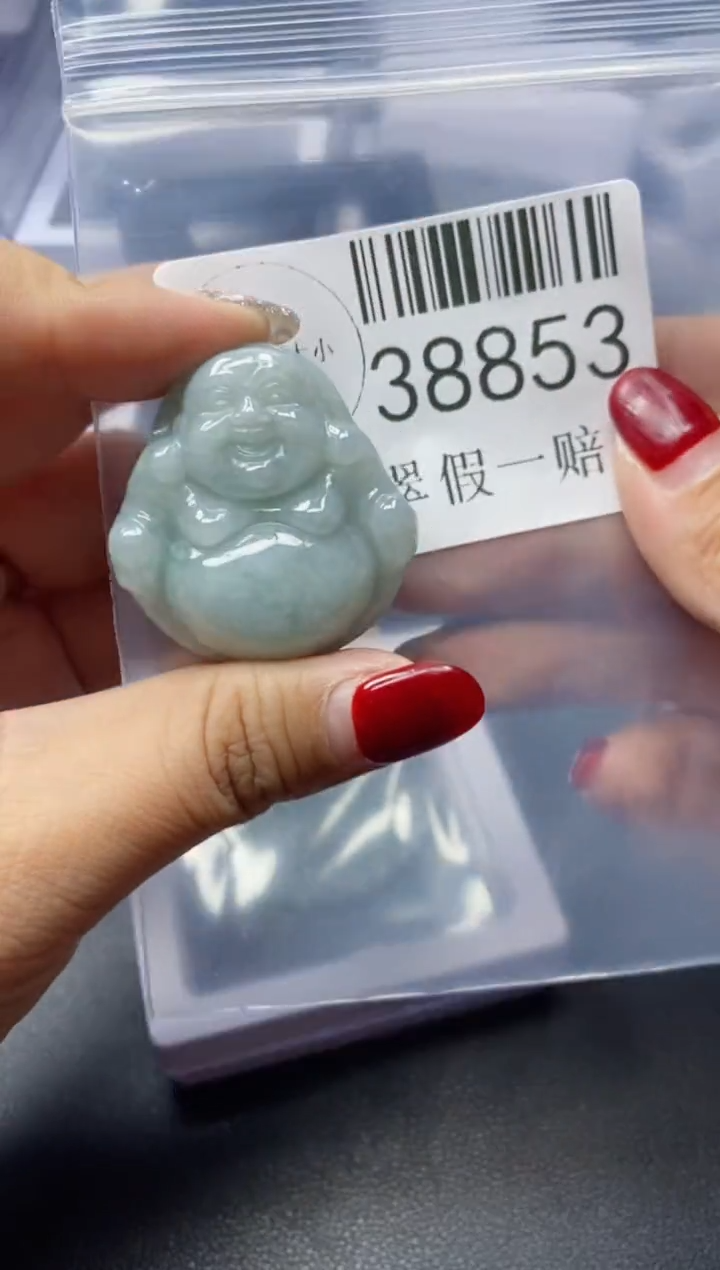 【闪购商品】翡翠吊坠(不含链)未镶嵌38853