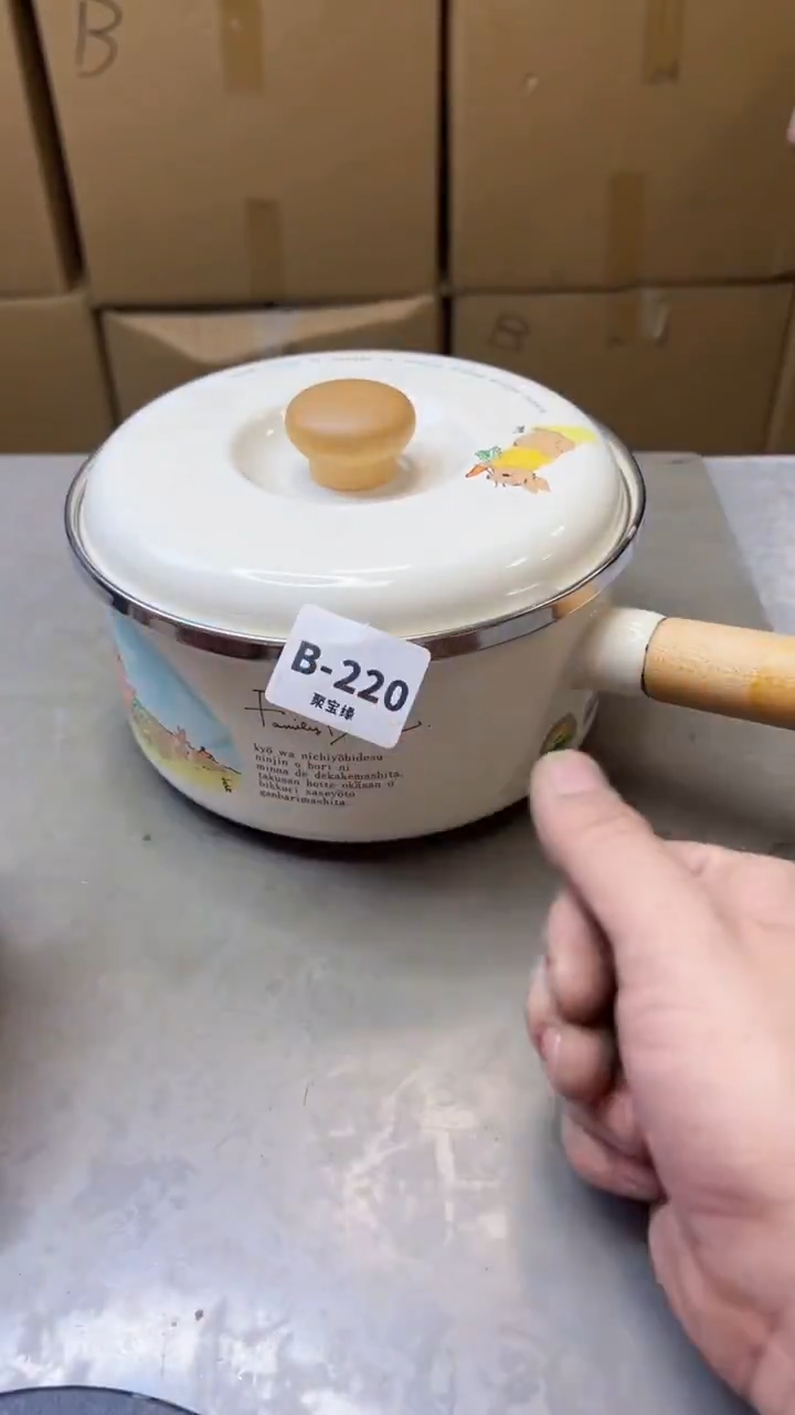 【闪购商品】瓷片220聚宝缘精选二号店