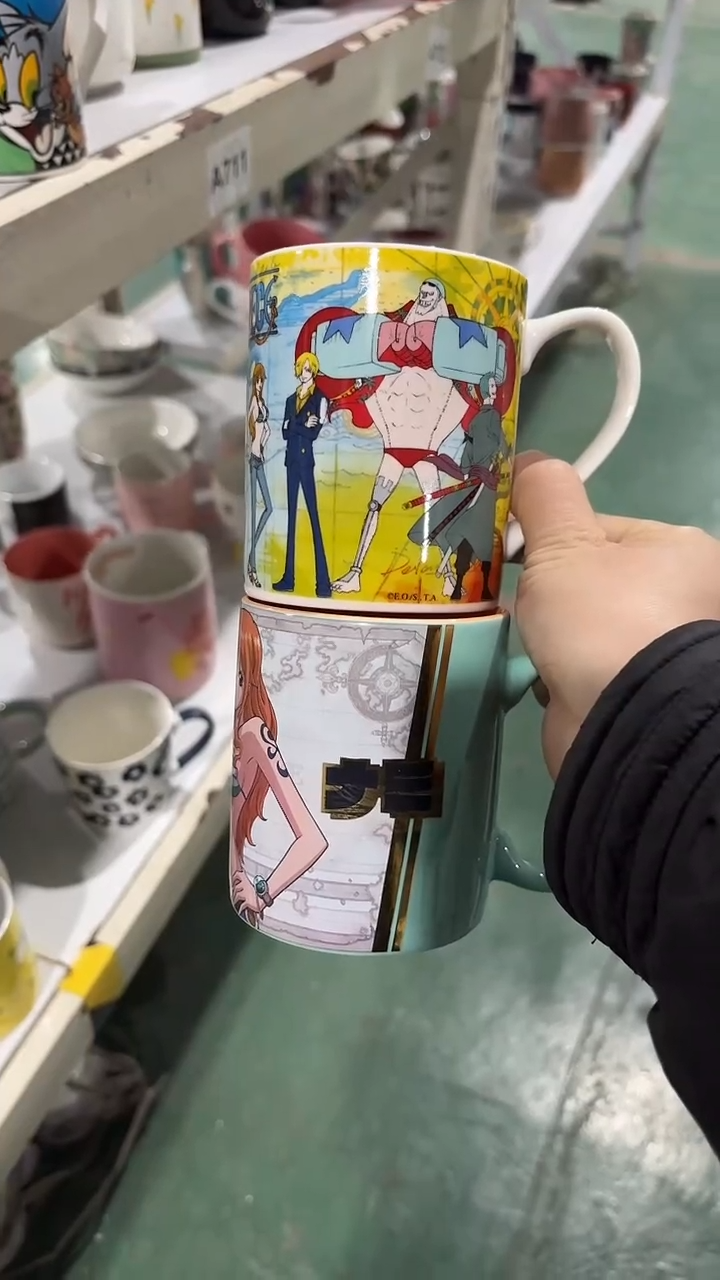 【闪购商品】家湖高温陶瓷杯 微瑕