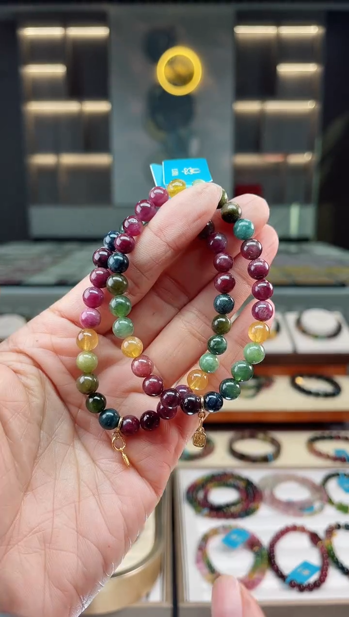 【闪购商品】碧玺单圈手串未镶嵌（多样性发一条）Q