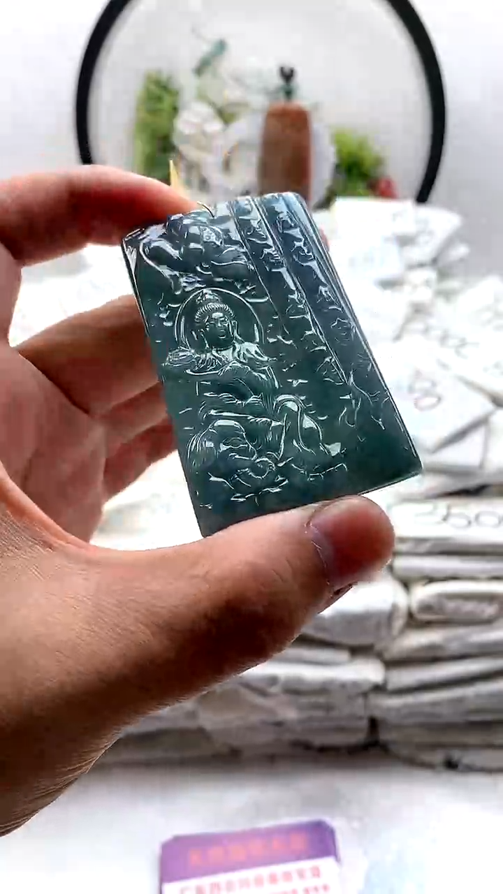 翡翠未镶嵌颈饰普贤