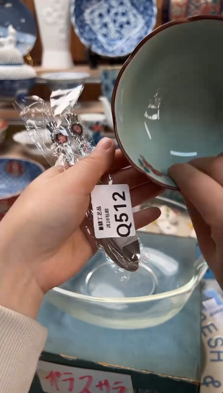 瓷片我****傻512Q               