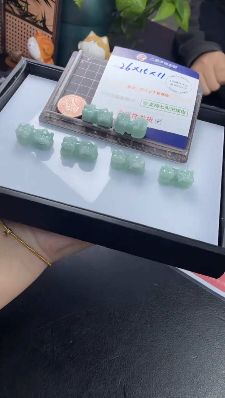 【闪购商品】翡翠挂件未镶嵌貔貅FL42@CP多样性发其一配绳