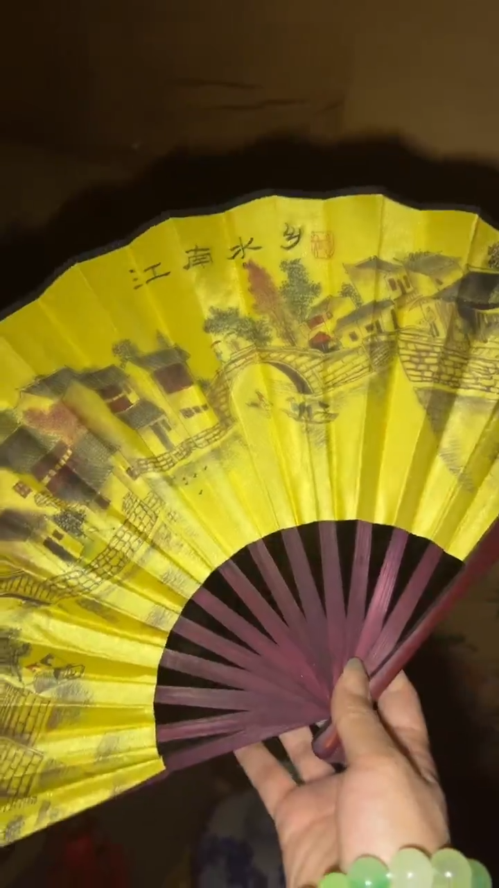 布闪购高端商品链接