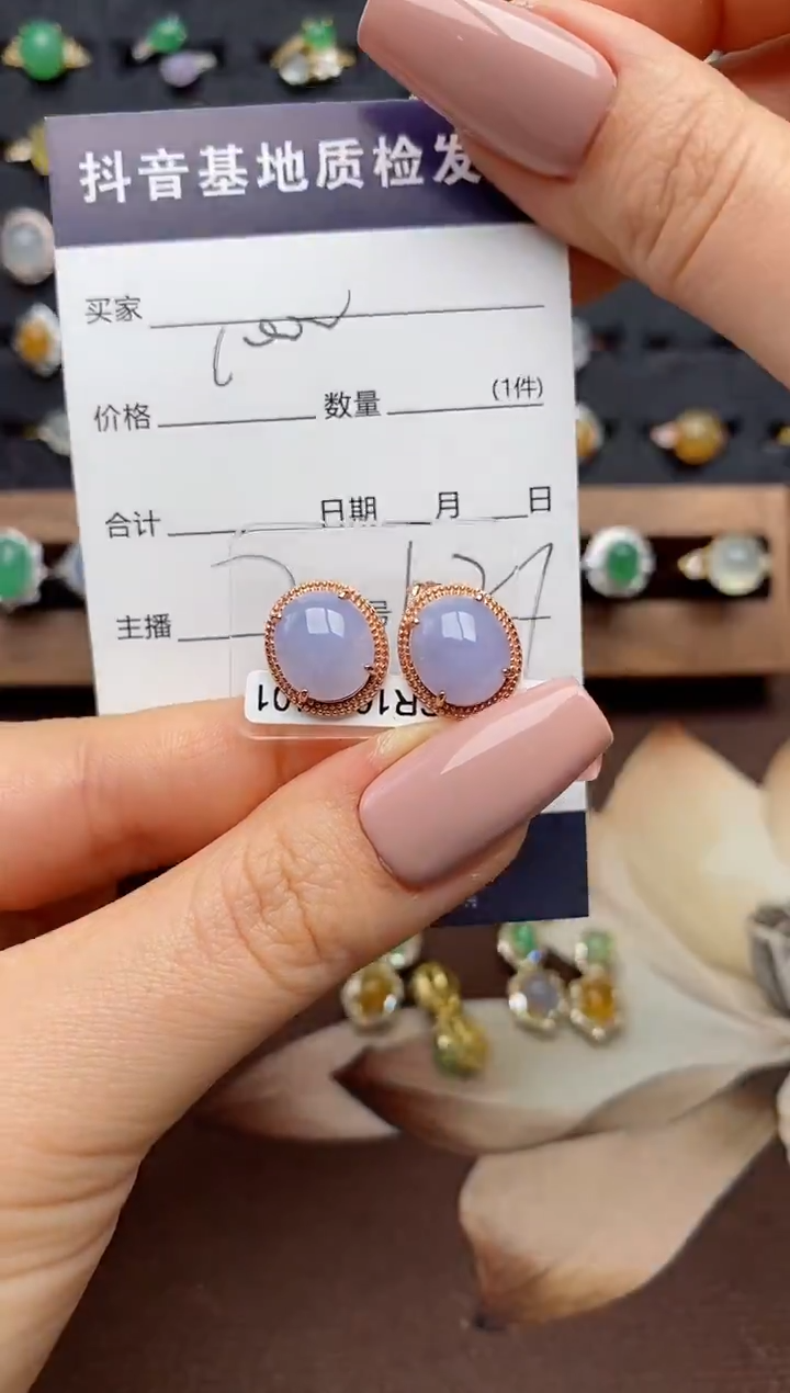 银S925镶嵌戒指翡翠儿***学.