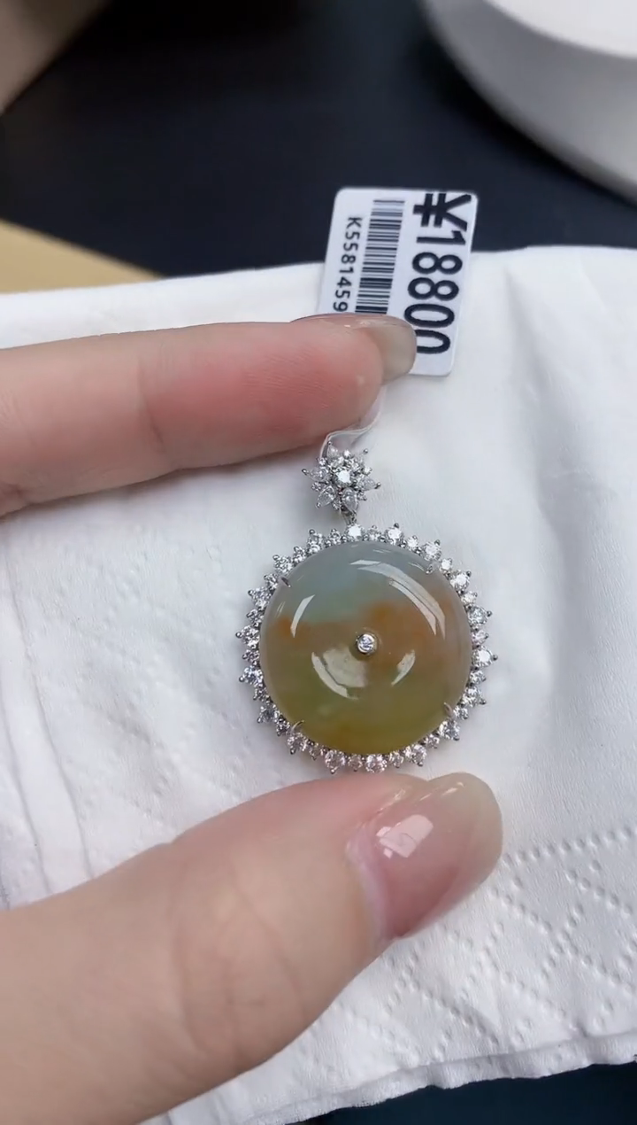 【闪购商品】翡翠颈饰18K金镶嵌天然缅甸翡翠A货