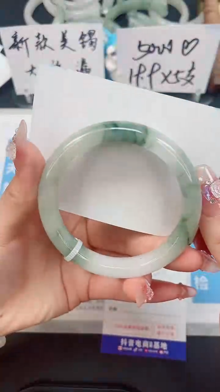 【闪购商品】石英质玉手镯未镶嵌44--60.2