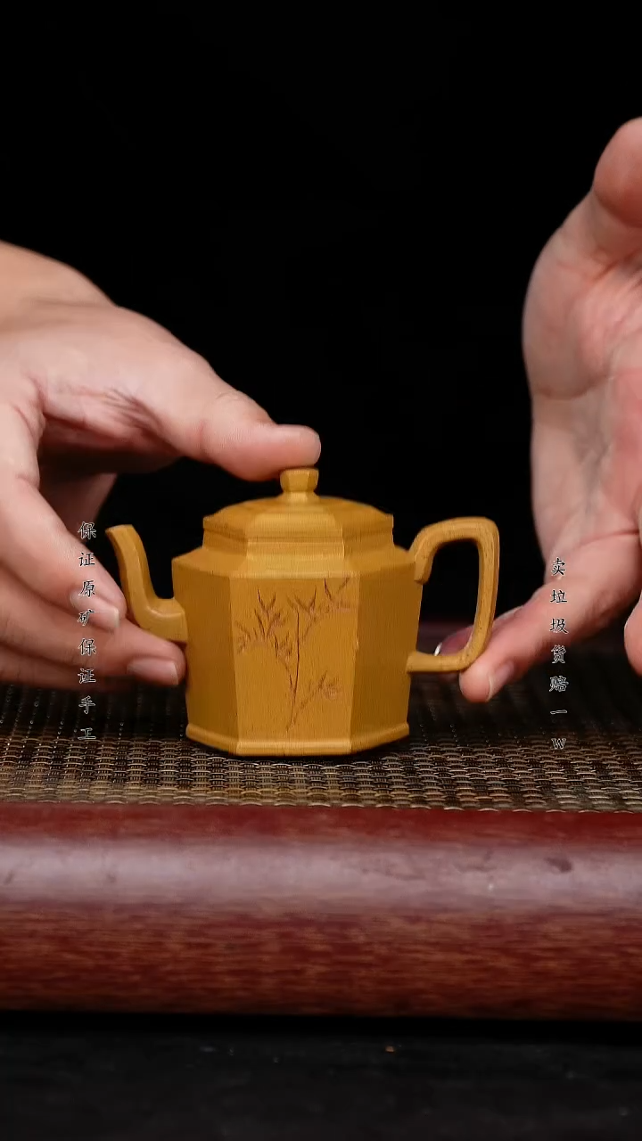 【闪购商品】紫砂茶壶紫砂茶壶