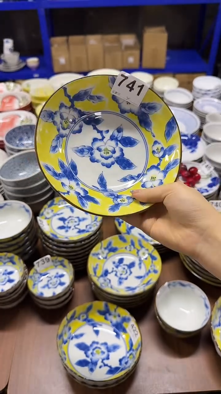 圆形日本进口 17厘米深盘