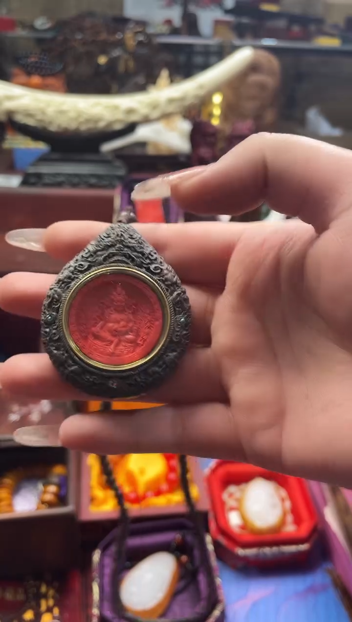 【闪购商品】一一一一一一一沉红吊