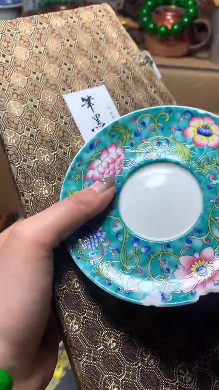 【闪购商品】瓷器默认微瑕瓷器
