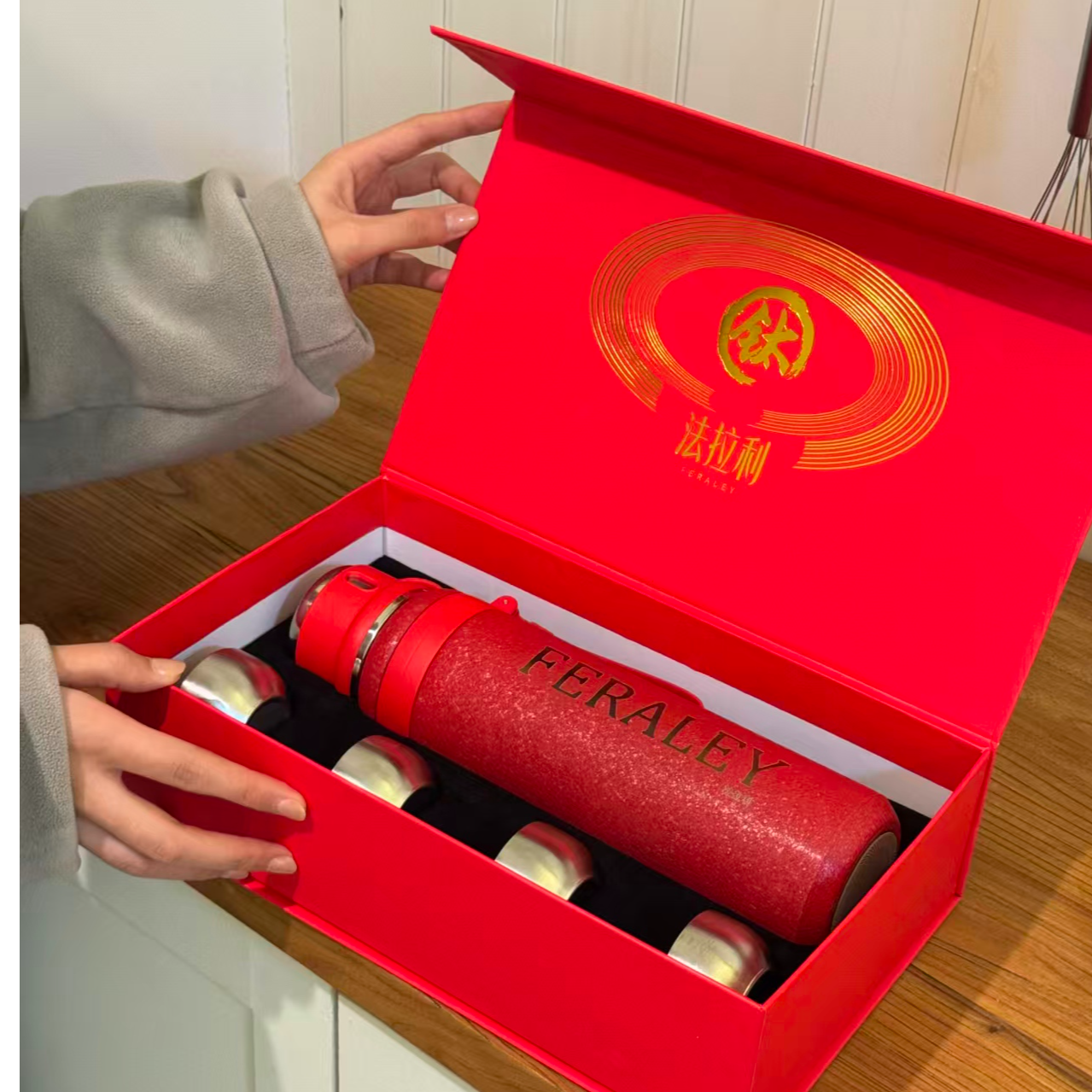 【临时链接】1000ML大容量创意礼盒装钛杯保温壶双层保冷保热