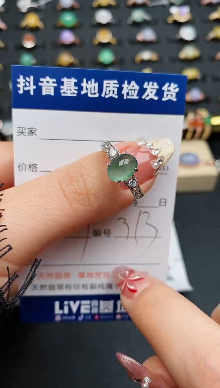 【闪购商品】翡翠戒指银S925镶嵌............