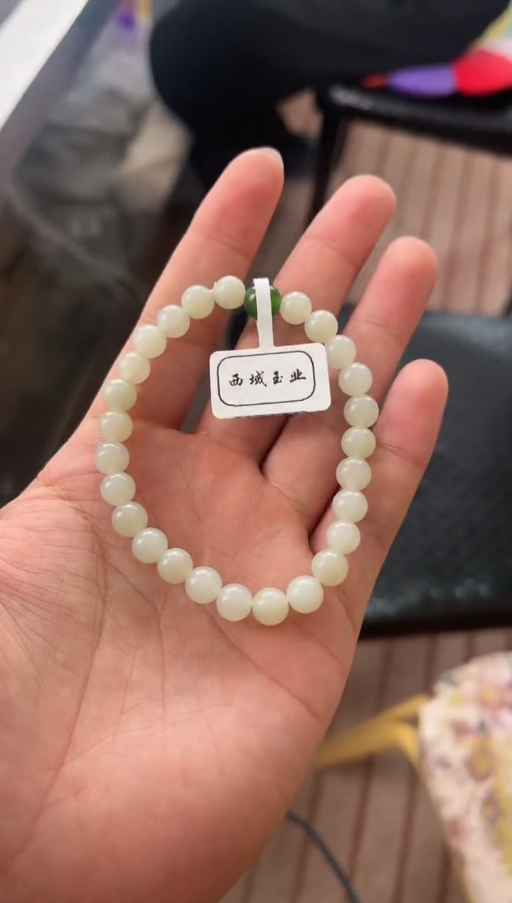 【闪购商品】和田玉手串未镶嵌且末青白手串卡8微色差