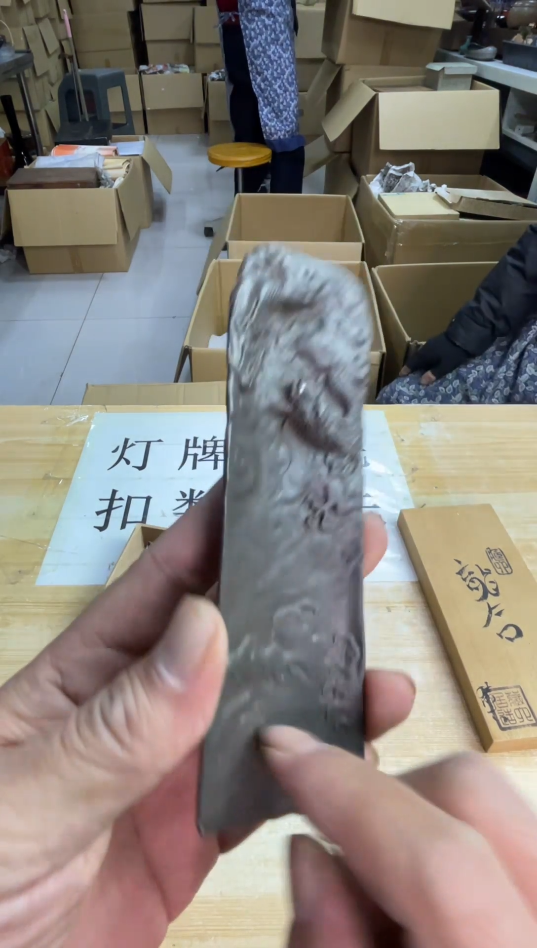默认微瑕，no退no换，介意勿拍