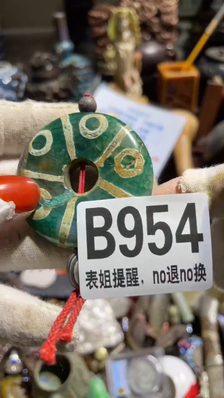 陶瓷淮***山表姐直播所见所得