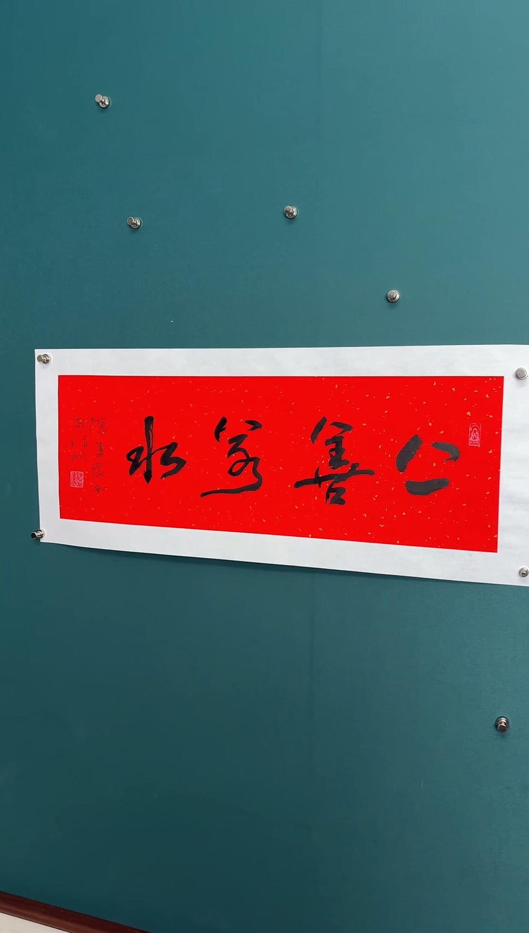 【闪购商品】传统民间艺术-年画