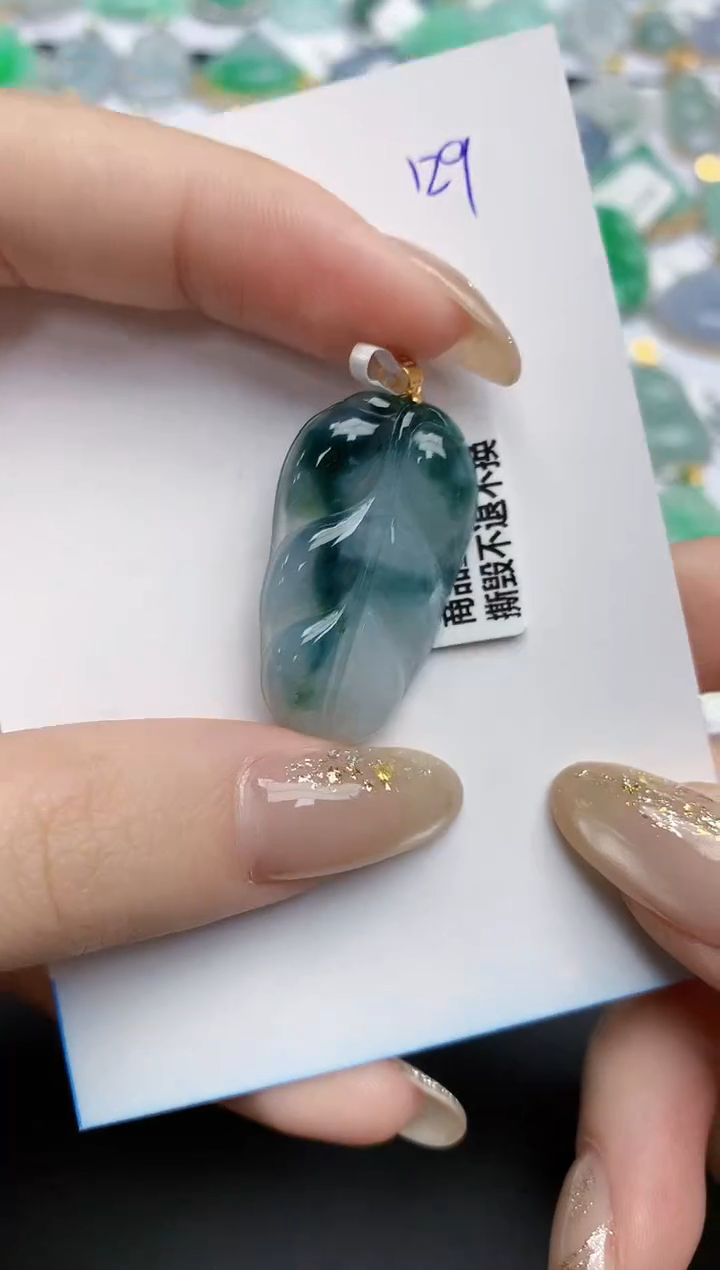 【闪购商品】翡翠颈饰18K金镶嵌天然缅甸翡翠A货