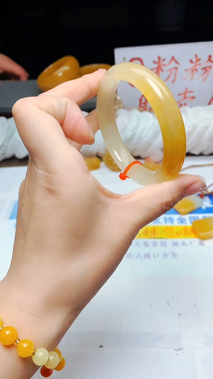 石英质玉手镯未镶嵌369-5960