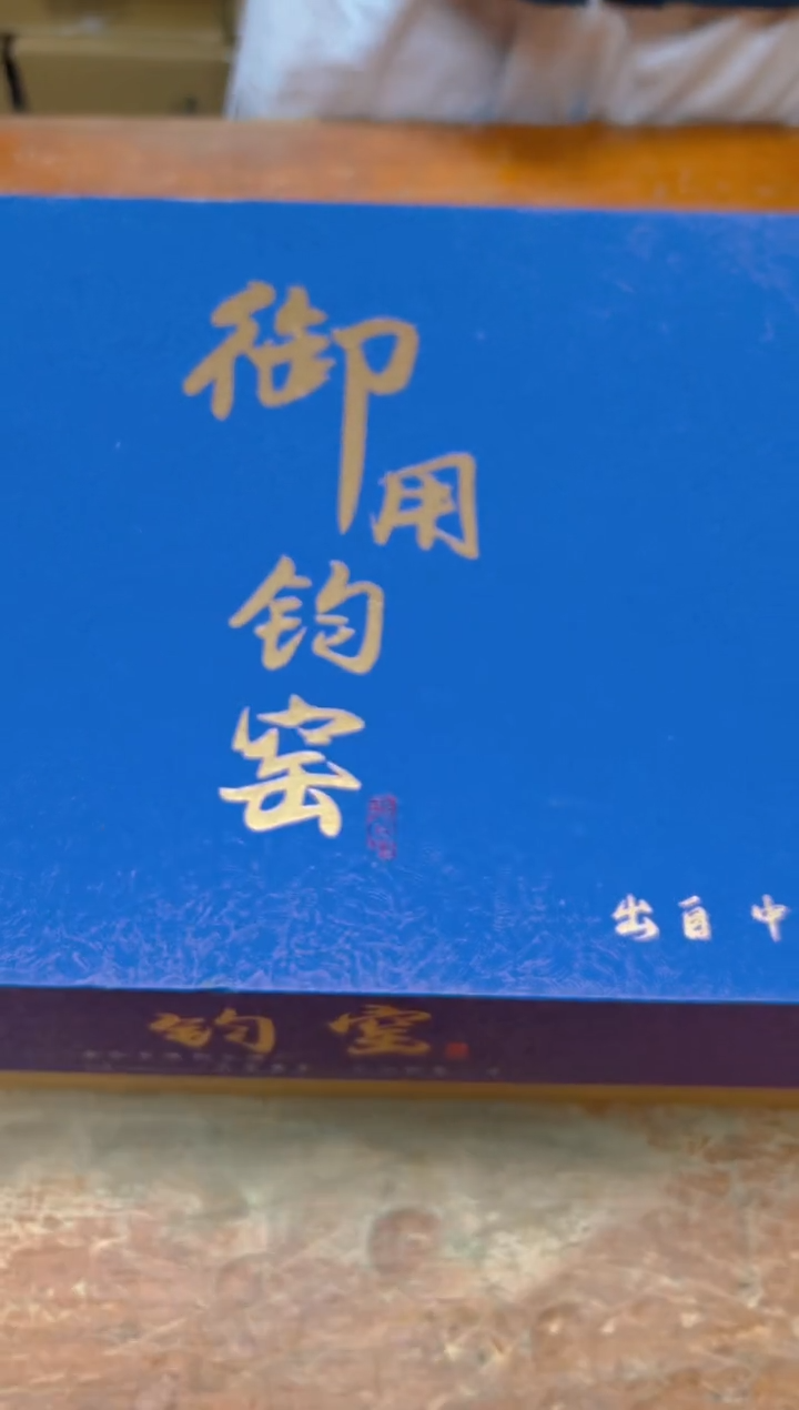 瓷片其他精品茶具@@@@@@@@@@@@