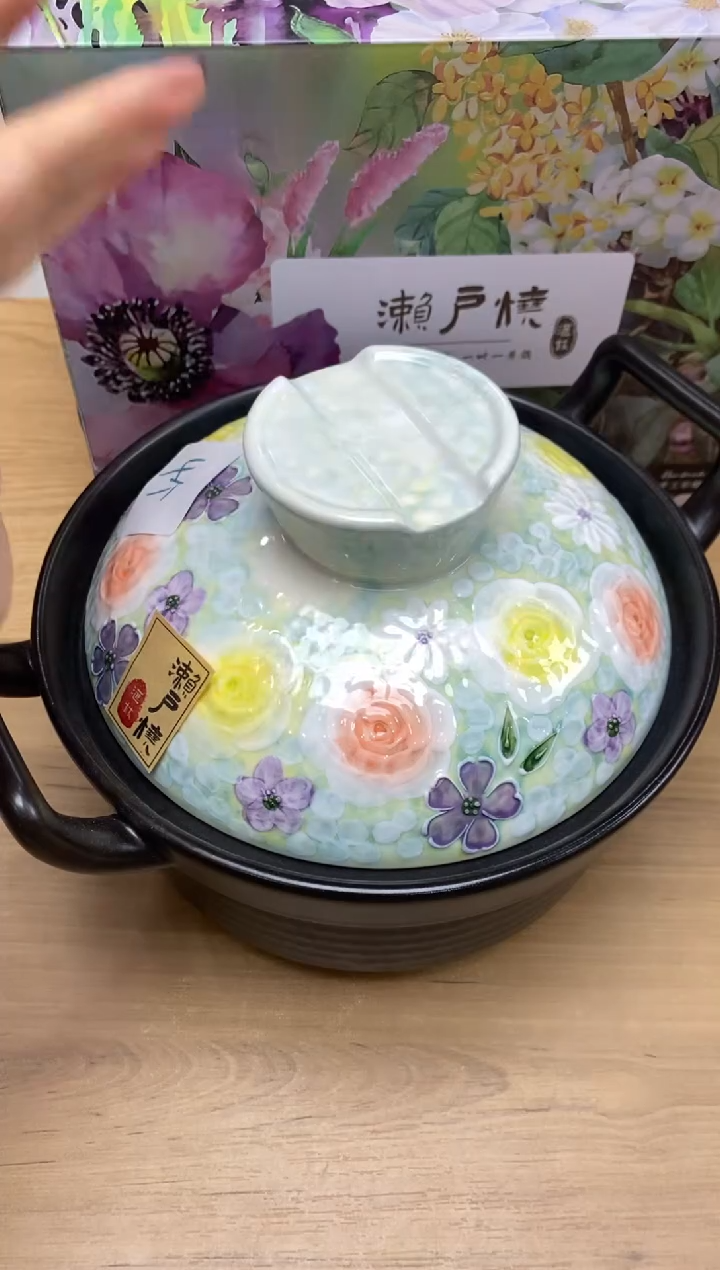 瓷片隆莲全球选好物精选