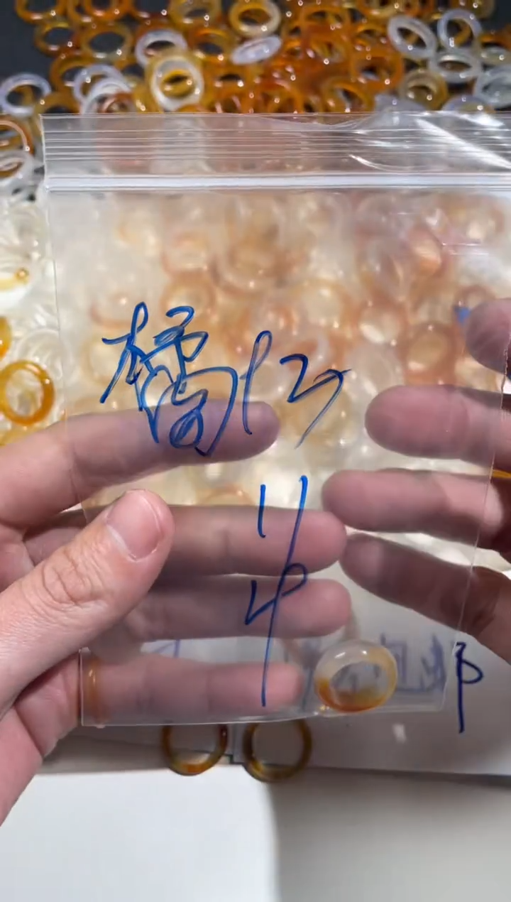 【闪购商品】玛瑙/玉髓戒指未镶嵌93