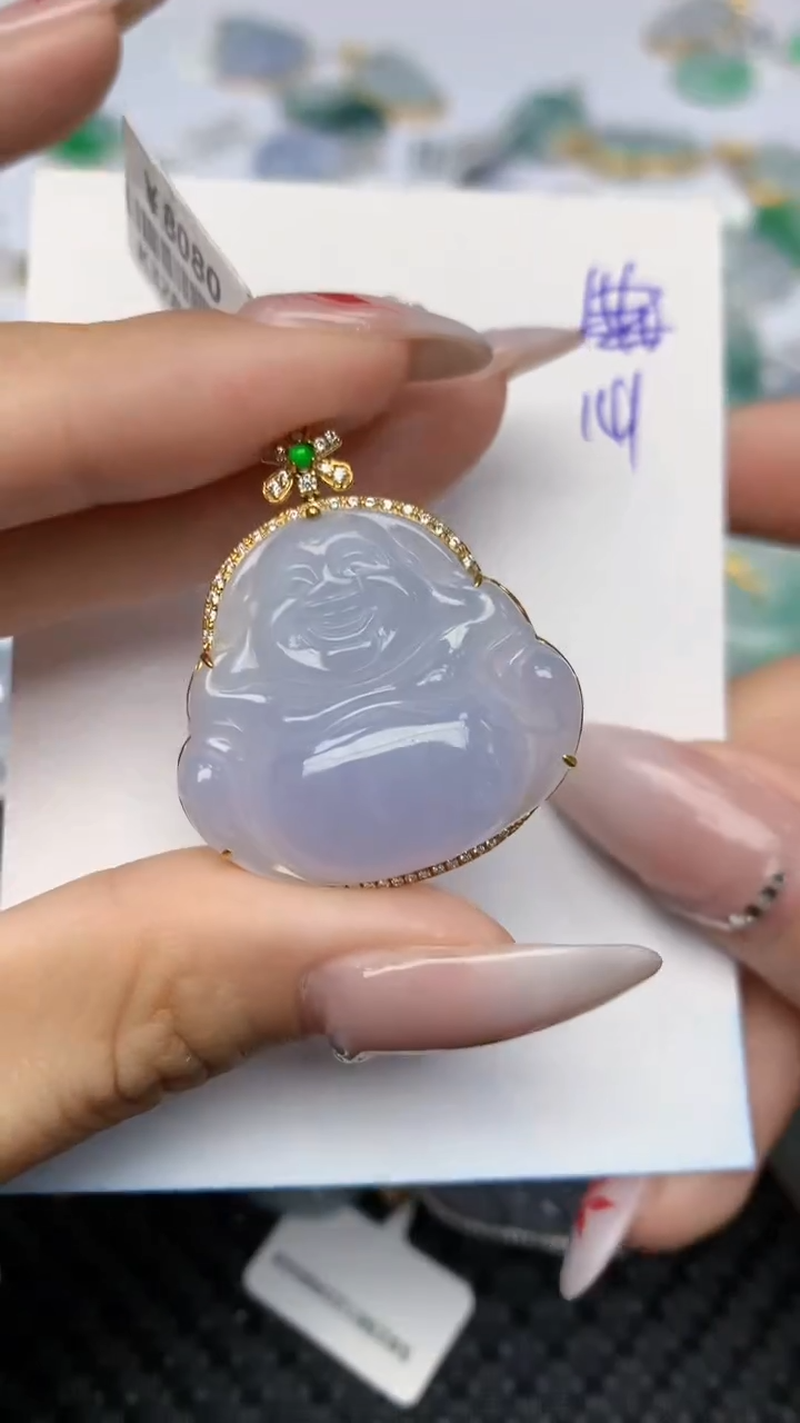 【闪购商品】翡翠颈饰18K金镶嵌天然翡翠A货