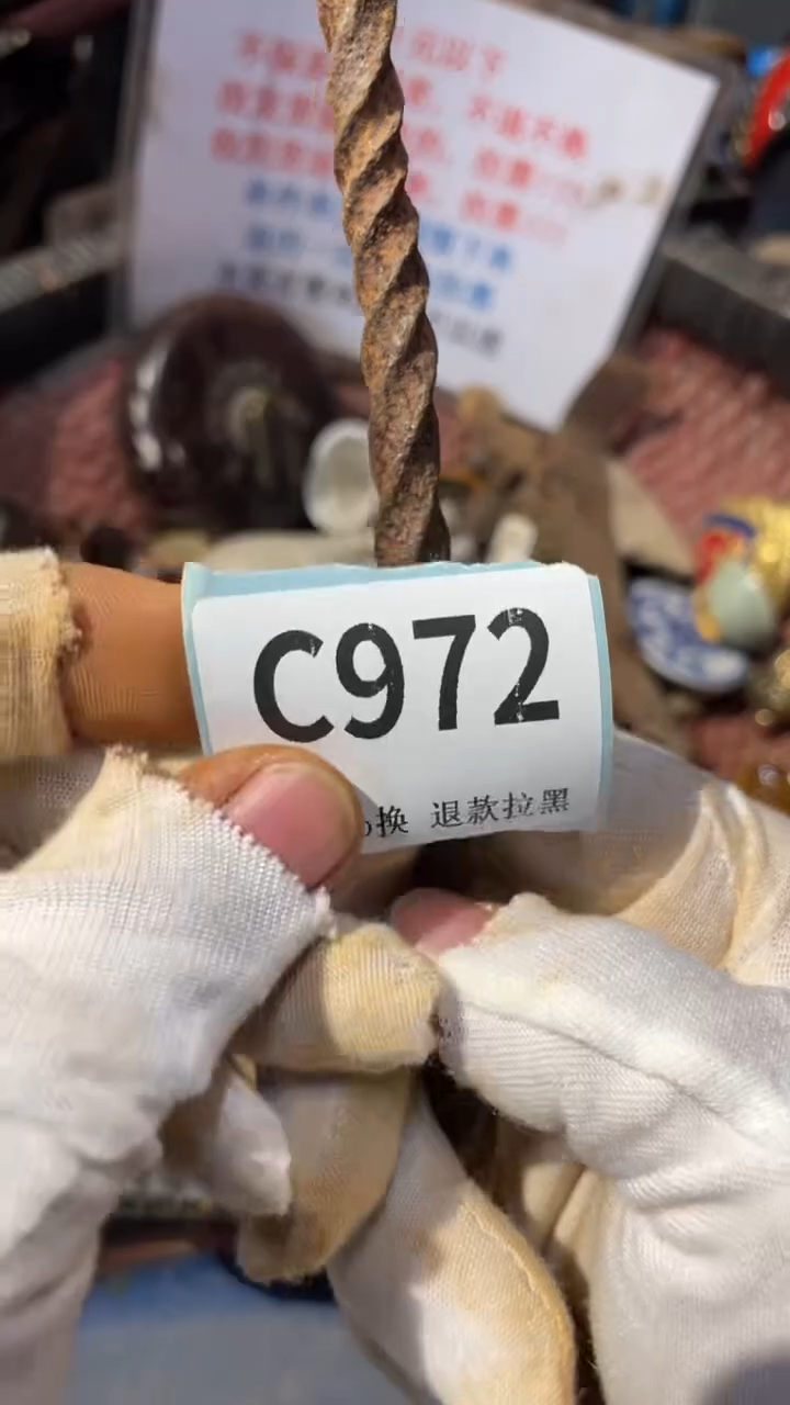 陶瓷贾*假表弟直播链接火爆