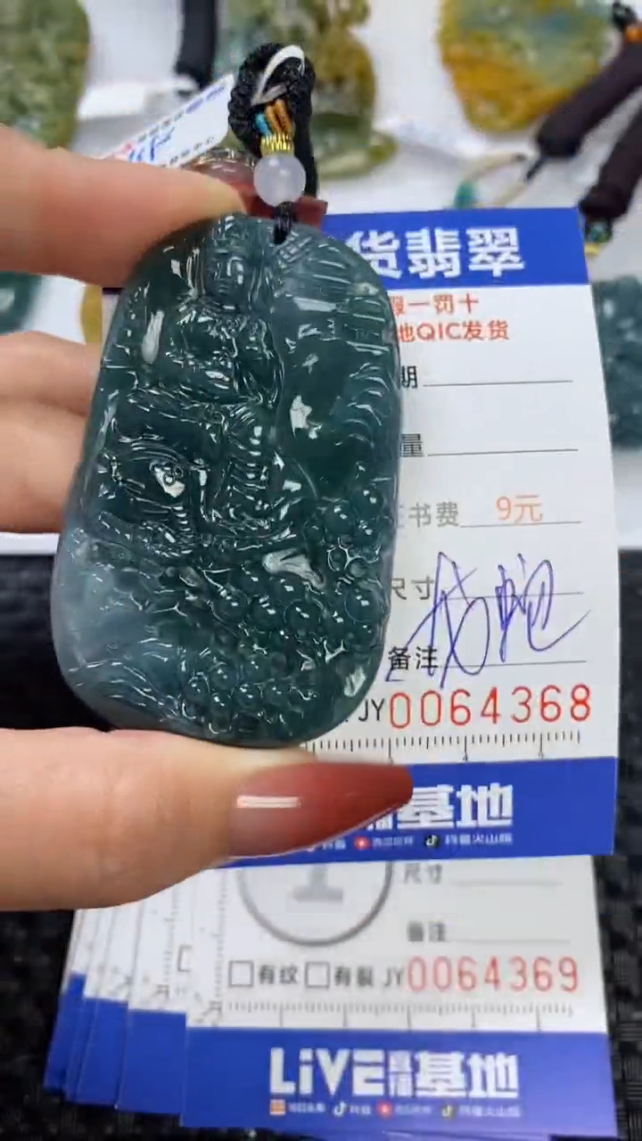 【闪购商品】翡翠颈饰未镶嵌1111111111111111