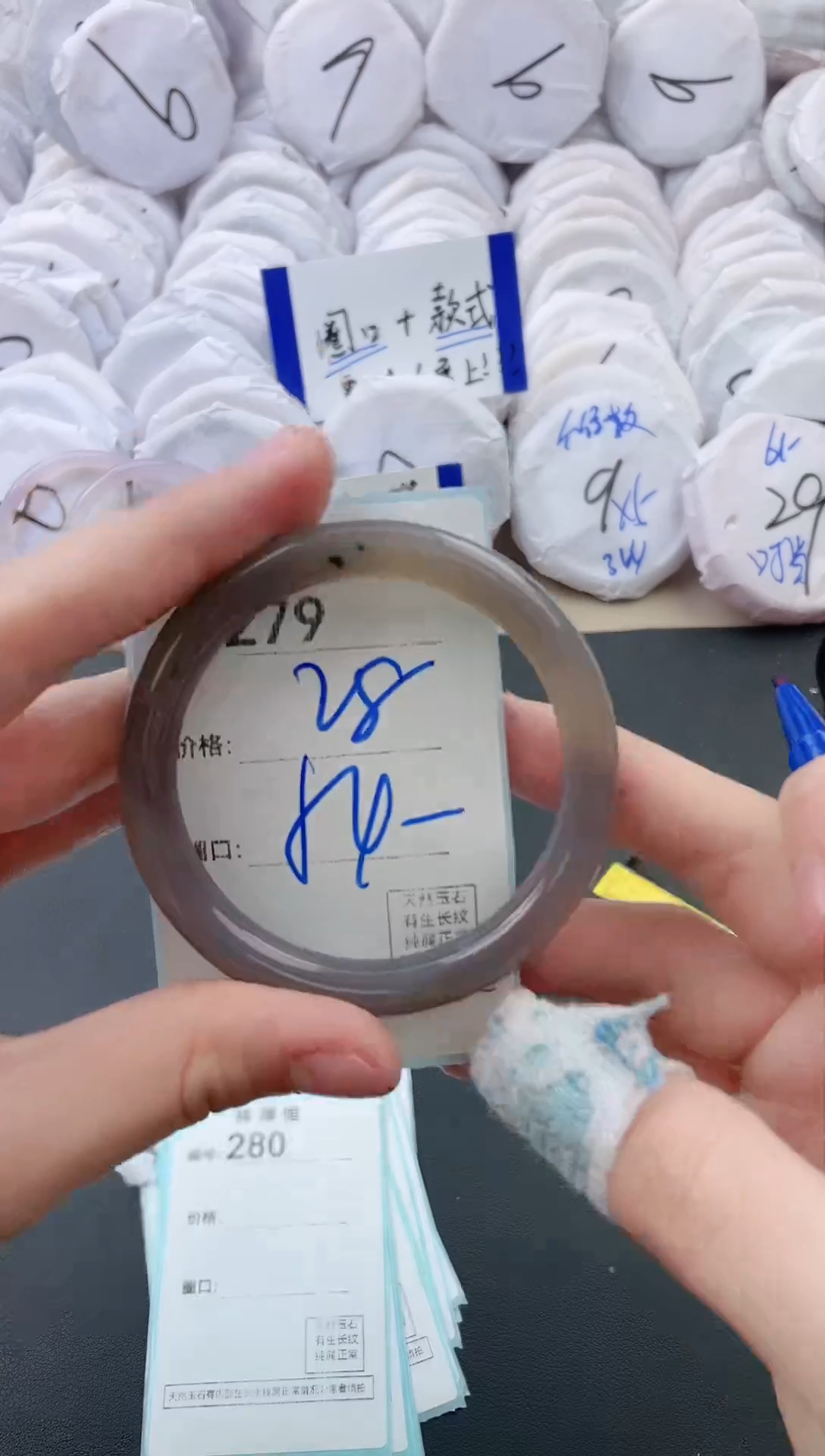 【闪购商品】玛瑙/玉髓手镯未镶嵌279