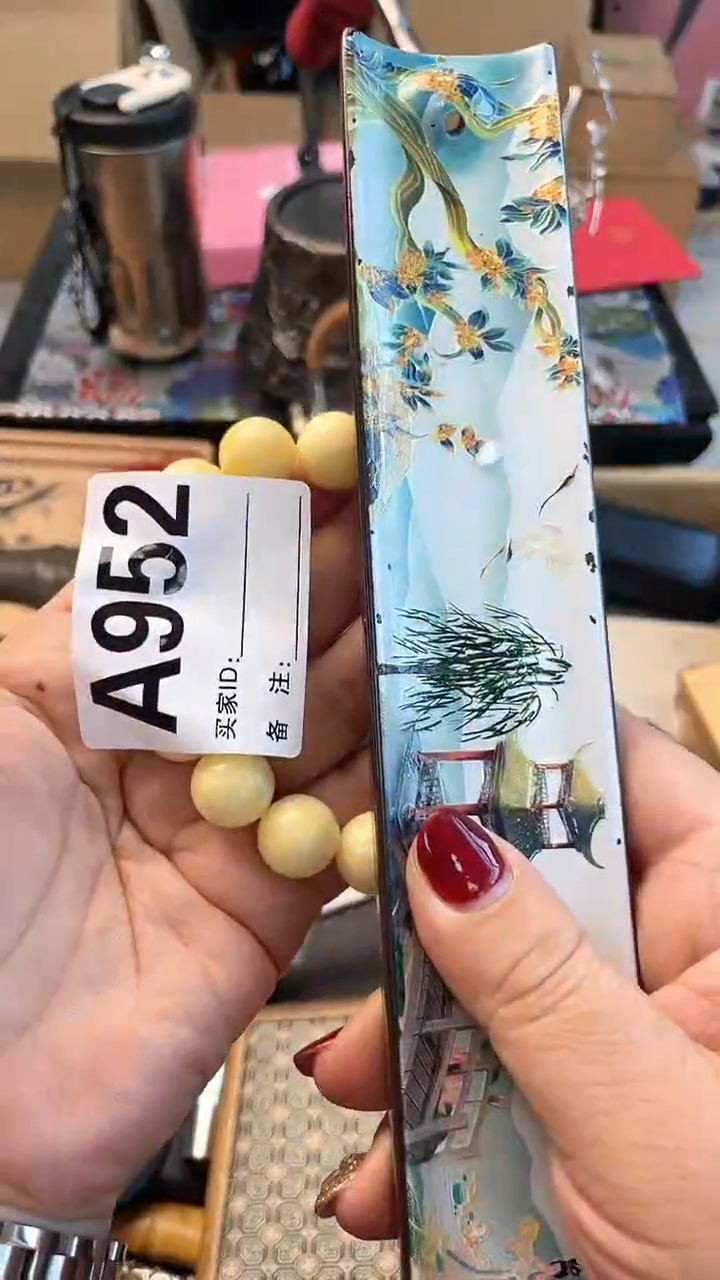 【闪购商品】瓷片A952炎美杂货铺质量保证