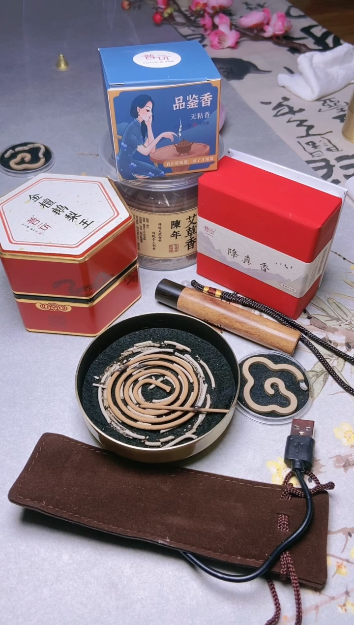 【闪购商品】1新人盘香大礼包